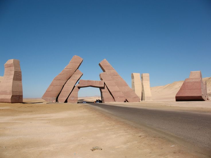 Parc national de Ras Mohammed